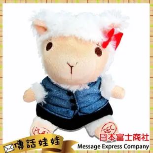 【日本富士商社】傳話娃娃 - OL羊(可愛娃娃 錄音娃娃)