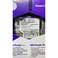 在飛比找蝦皮購物優惠-Wd 8TB SATA 6Gb/s 3.5吋硬碟  聯強 代