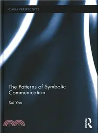 在飛比找三民網路書店優惠-The Patterns of Symbolic Commu