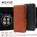 MOXIE X-SHELL IPHONE 7 防電磁波 編織格紋真皮手機皮套 / 經典駝