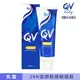 【澳洲 QV】舒敏加護乳霜 100g