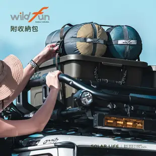 Wildfun野放 極暖石墨烯方型睡袋-加大款 台灣製造 露營睡袋 可拼接睡袋 保暖睡袋 科技棉睡袋 單人睡袋/ 加大款/沙色