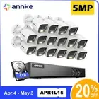 ANNKE 5MP Home CCTV Security Camera System 8CH 16CH DVR Video Audio Recording