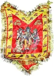[Generic] S,S Store Hanuman Ji Chola Red Religious Dress with Jai Shri Ram Print, Bajrangbali Vastra Chola, (40x30 cm) Small Size No-1 Pack of 2