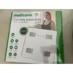 全新未拆封MEDISANA七合一多功能體脂計（BS300)德國品牌