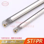 C16Q-STFPR11 16mm CNC Lathe Tungsten Turning Tool Holder Boring Bar TPGT