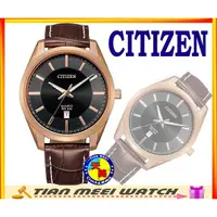 在飛比找蝦皮購物優惠-【全新原廠CITIZEN】星辰【日期石英皮帶腕錶】BI103