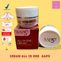 在飛比找蝦皮購物優惠-Cream All In One In One AAP3 C
