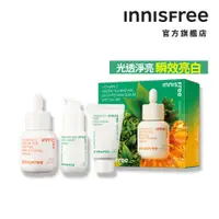 在飛比找蝦皮商城優惠-INNISFREE 維他命C淨亮保濕組(維C精華30mL+綠