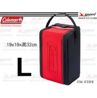 在飛比找PChome商店街優惠-【速捷戶外】美國Coleman CM-0389 極致品味 營