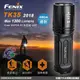 【詮國】 赤火 FENIX TK35 2018遠射手電筒 1300LUMENS / CHREE XHP35 HI