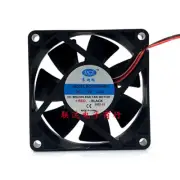 DCS DCS7025HB12 DC12V 0.2A 7cm 7025 cooling fan