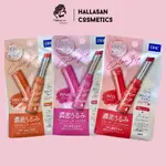 DHC COLOR LIP CREAM 日本唇霜