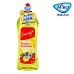 德國 米諾 MINEL 檸檬香高效洗碗精1000ML  DALLI