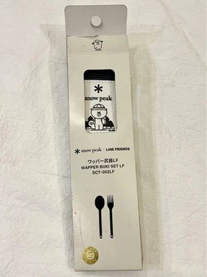 Snow Peak Line Friends Whopper Weapon Lf