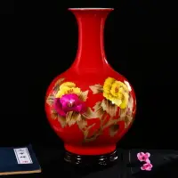在飛比找樂天市場購物網優惠-景德鎮陶瓷器新中式牡丹小花瓶家居客廳電視柜插花裝飾品瓷器擺件