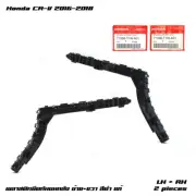 Fits Honda CR-V SUV 2WD 4WD 2016 - '18 Pair Rear Spacer Side Bumper