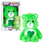 CARE BEARS 14 PLUSH - GOOD LUCK BEAR 愛心小熊 幸運小熊 毛絨玩具