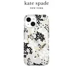 【KATE SPADE】IPHONE 15 MAGSAFE 精品手機殼 神秘叢林