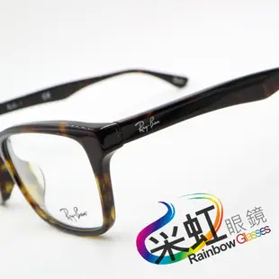 采虹眼鏡【林口】雷朋 Ray.Ban 旭日公司 RB5279F 來店預約配鏡享優惠 ♡全館免運費♡ RB5279