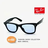 在飛比找蝦皮商城優惠-RayBan Wayfarer RB2140 雷朋太陽眼鏡墨