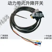 在飛比找蝦皮購物優惠-新品ฅʕ•̫͡•ʔฅ12v48v60v72v通用三輪車改裝液