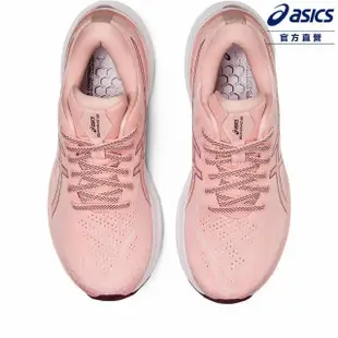 【asics 亞瑟士】GEL-KAYANO 29 女款 跑鞋(1012B272-700)