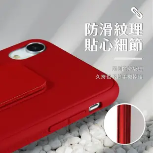iPhone12 Pro 手機保護殼強力磁吸純色支架保護套款(12pro保護殼 12pro手機殼)