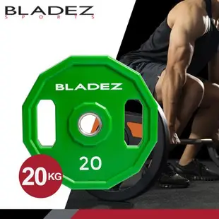 BLADEZ OP5-CPU奧林匹克包膠槓片-20KG(二入組)