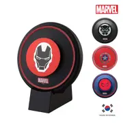 Marvel Aladdin Air Purifier