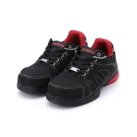 在飛比找momo購物網優惠-【PAMAX 帕瑪斯】高抓地力運動安全鞋 黑紅 女鞋 PS6