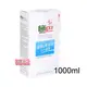 sebamed 施巴PH5.5運動沐浴乳1000ml(活力麝香)優惠價799元，德國原裝進口，門市經營，購物有保障 施巴PH5.5運動沐浴乳1000ml(活力麝香)