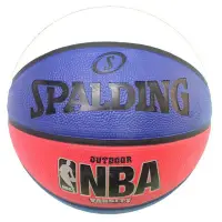 在飛比找Yahoo!奇摩拍賣優惠-SPALDING 斯伯丁 7號 三色籃球(白/藍/紅)SPA