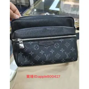 二手正品 LV Outdoor 信差包 記者包Taiga牛皮 Monogram Amazon 帆布 M30233