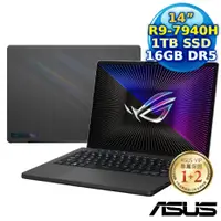 在飛比找myfone網路門市優惠-【電競舒壓好禮送】ASUS ROG Zephyrus G14