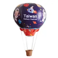 在飛比找蝦皮購物優惠-含運！！太空熊-台東熱氣球-熱氣球充氣-充氣玩具工廠-訂製品