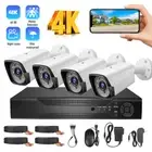 5MP CCTV Security System Home Camera DVR 4K WiFi Outdoor Day Night Long Range AU