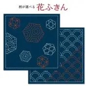 Japanese Embroidery SASHIKO HANA FUKIN Seigaiha hexagonmade in JAPAN