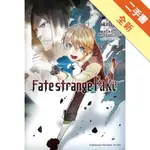 FATE/STRANGE FAKE（4）[二手書_全新]11315302840 TAAZE讀冊生活網路書店