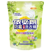 在飛比找PChome24h購物優惠-依必朗芬多精香氛洗衣精補充包-2000g