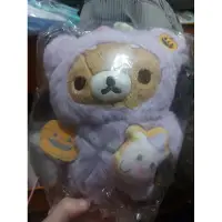 在飛比找蝦皮購物優惠-Rilakkuma 懶熊 拉拉熊 萬聖節幽靈 s號