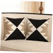 Pack of 2 Black White Coffee Aztec Embroidery 16" x 16" (Pack of 2) Pattern B