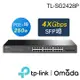 TP-LINK Omada TL-SG2428P 250W智慧交換器(TL-SG2428P)