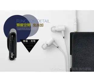 Xmart for OPPO AX5/Nokia 5.1 Plus/小米 F1麗緻真皮腰掛皮套 (6.4折)