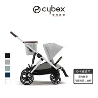 在飛比找momo購物網優惠-【Cybex 官方直營】Gazelle S 單人/雙寶嬰兒推