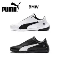 在飛比找蝦皮購物優惠-韓國代購 Puma Bmw motorsport kart 