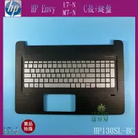 在飛比找Yahoo!奇摩拍賣優惠-【漾屏屋】含稅 HP ENVY 17-N / M7-N 筆電