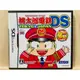 🌸老吉科🍀 日本任天堂日版正版 NDS DS 中古 遊戲片 桃太郎電鐵 DS 裸卡 卡帶 卡匣