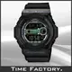 【時間工廠】CASIO G-SHOCK x Channel Islands 聯名極限衝浪款 GLX-150CI-1