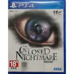 PS4 封閉的惡夢 CLOSED NIGHTMARE 中文版